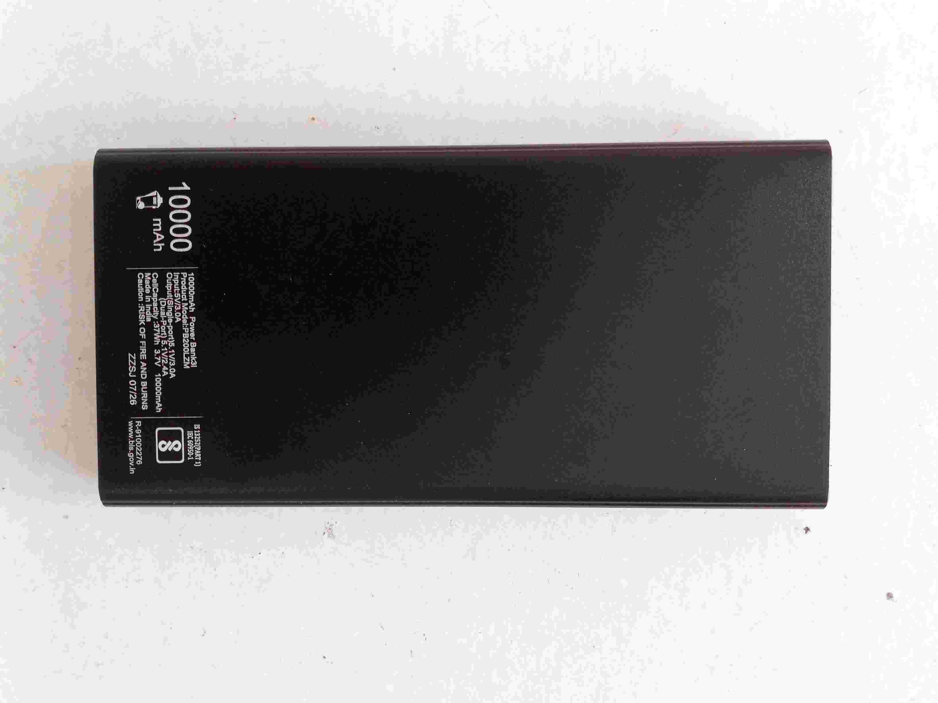 MI Power Bank