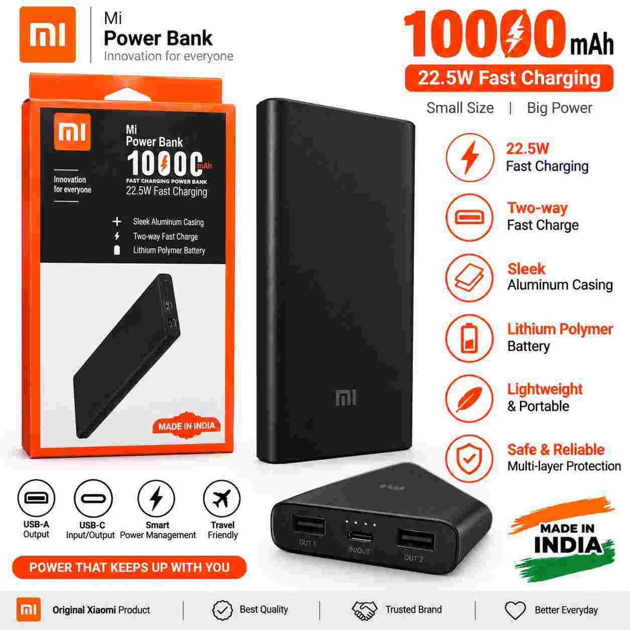 MI Power Bank